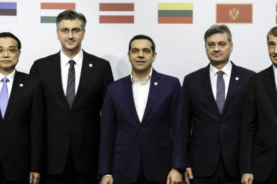 «Να ξεπεράσουμε τις προκλήσεις και να αφήσουμε πίσω την κρίση»