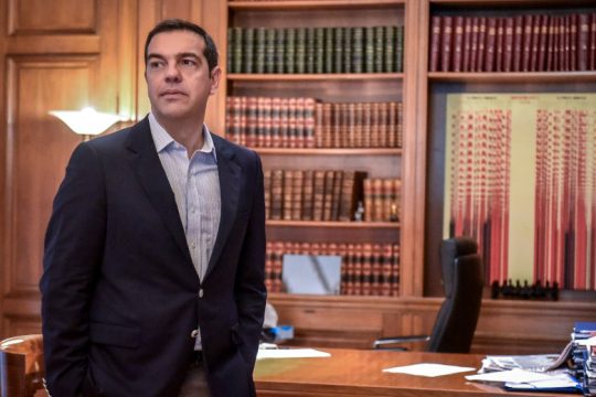 Πλάνο μόνιμων ελαφρύνσεων σε βάθος τετραετίας