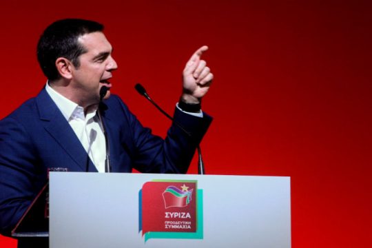 Εφτά άξονες για ένα νέο κοινωνικό συμβόλαιο για την Ευρώπη