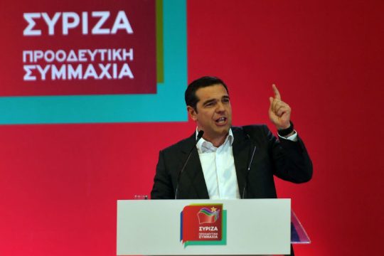 Η διακήρυξη ΣΥΡΙΖΑ – Προοδευτικής Συμμαχίας για τις ευρωεκλογές