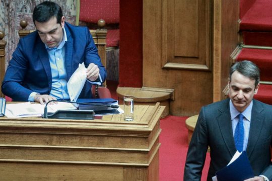 Ραντεβού για σύγκρουση στη Βουλή μετά το Πάσχα