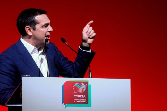 Τσίπρας: Κινητήρια δύναμή μας οι αριστεροί και προοδευτικοί πολίτες