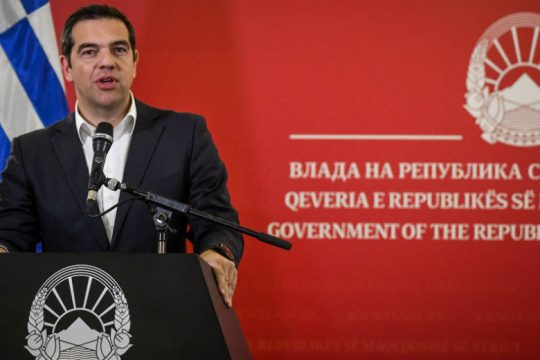 «Χτίζουμε γέφυρες, γκρεμίζουμε τα τείχη»