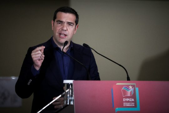 Ο ΣΥΡΙΖΑ παρουσιάζει το ευρωψηφοδέλτιό του [LIVE]