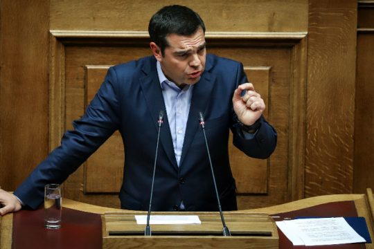 Μια ιστορική συνεδρίαση