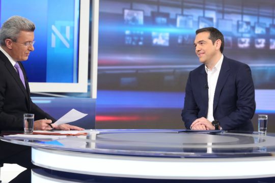 Τσίπρας: «Όσο είναι ο ΣΥΡΙΖΑ κυβέρνηση, δεν θα κοπεί το αφορολόγητο»