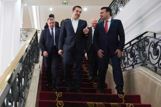 Fake news και με τη Μίκρα;