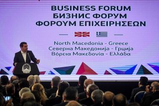 Η αστική τάξη και το κόμμα της