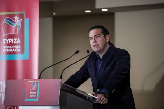 Αλ. Τσίπρας: Στις εκλογές θα αποτραπεί η επιστροφή των ακραίων νεοφιλελεύθερων