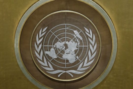 ΟΗΕ: Καταδίκη του Μπρουνέι για τον «απάνθρωπο» νόμο