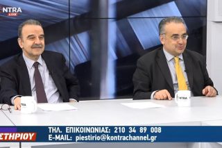 Το ατόπημα του κ. προέδρου