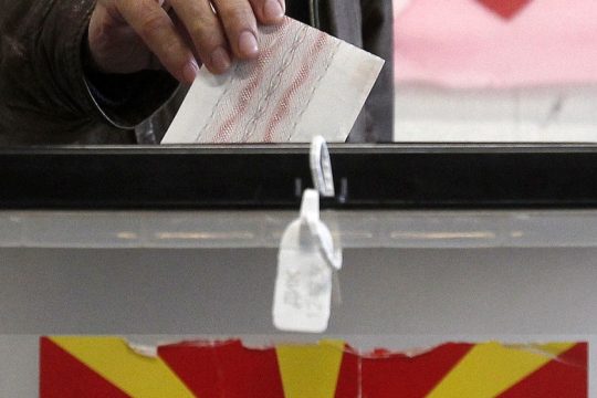 Ηχηρό μήνυμα μέσω της αποχής