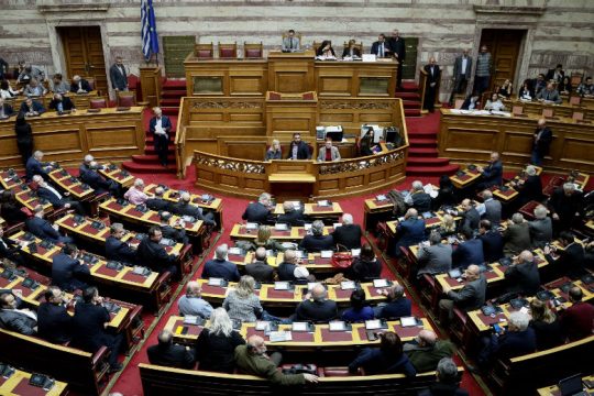 Διαβιβάστηκε στη Βουλή η δικογραφία για τη Novartis