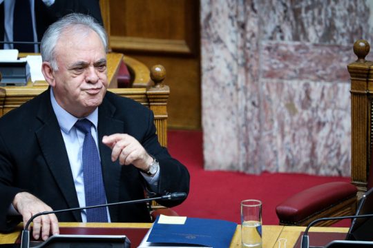 Και με τη βούλα ίδρυση Ελληνικής Αναπτυξιακής Τράπεζας