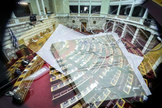 Στη Βουλή οι αξιώσεις της Ελλάδας για τις γερμανικές οφειλές [LIVE]