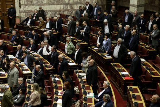 Σύμπνοια για τις γερμανικές οφειλές στη Βουλή