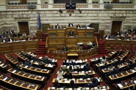 Ιστορική συνεδρίαση, ιστορική απόφαση