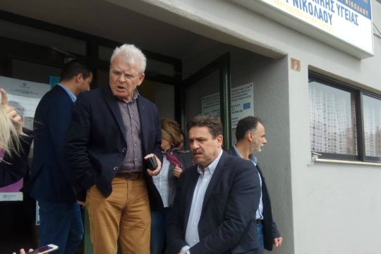 Εγκαινιάστηκε η πρώτη ΤΟΜΥ Αγίου Νικολάου