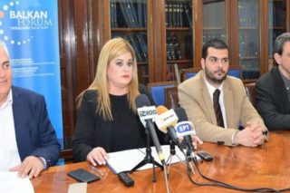 Στις 5 και 6 Απριλίου το 1ο Βαλκανικό Φόρουμ στη Θεσσαλονίκη