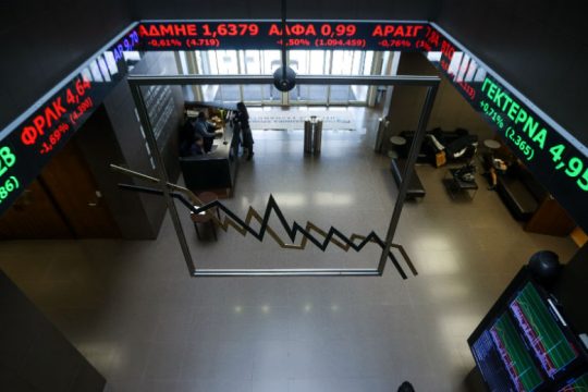 Η καλή πορεία των ομολόγων έφερε άνοδο του χρηματιστηρίου