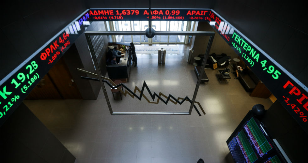 Η καλή πορεία των ομολόγων έφερε άνοδο του χρηματιστηρίου