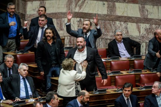 Το φαινόμενο «Χρυσή Αυγή» – Μήπως να κοιταχτούμε λίγο στον καθρέφτη;