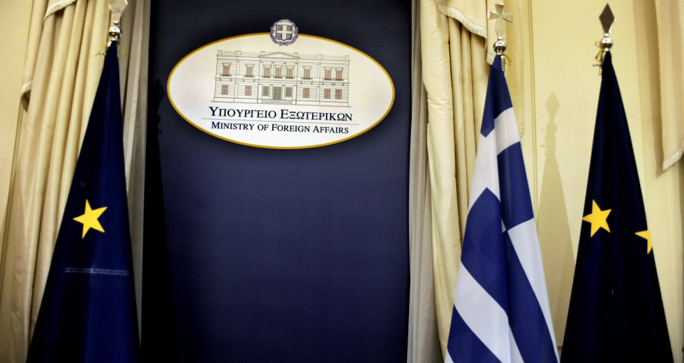 ΥΠΕΞ: Ας μάθει η Τουρκία να σέβεται το διεθνές δίκαιο