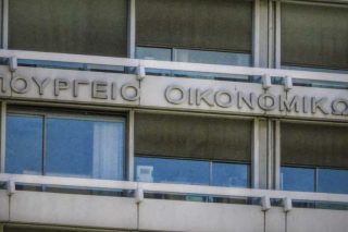 Συνεχίζεται η πίεση για το αφορολόγητο