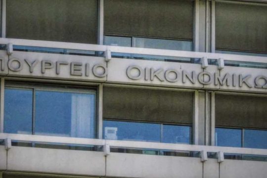 Συνεχίζεται η πίεση για το αφορολόγητο