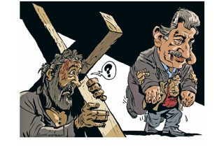 Το σκίτσο της «Εφ.Συν.» [Π.Ζερβός 28.04.2019]