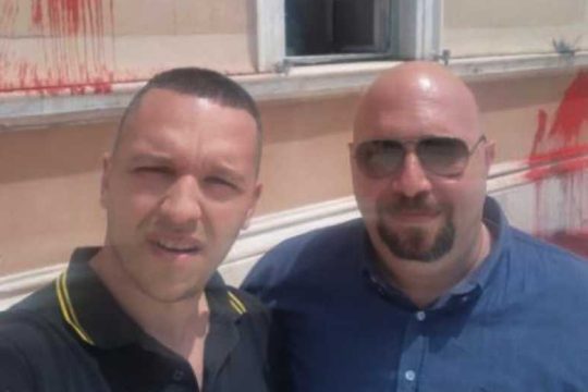 Αντιδημοκρατική ενέργεια κατά της Βουλής των Ελλήνων