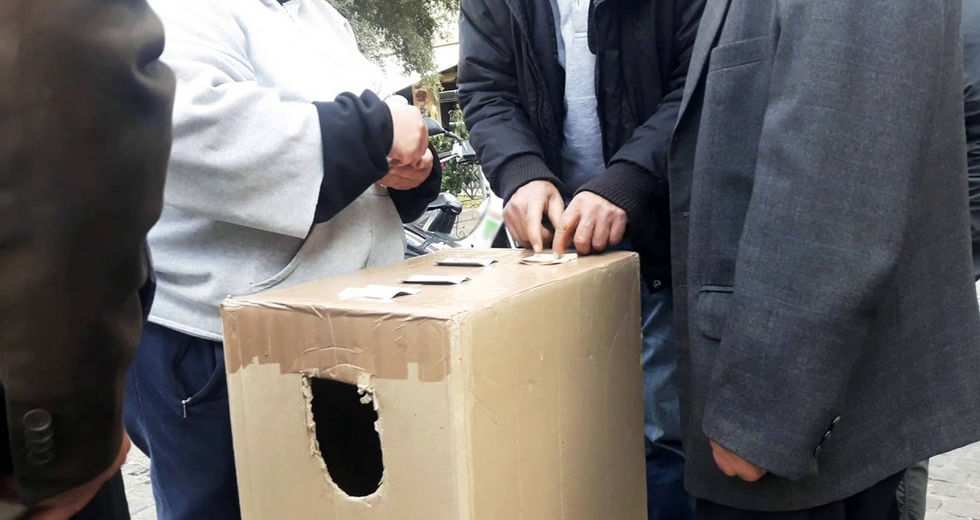 Λαμόγιο