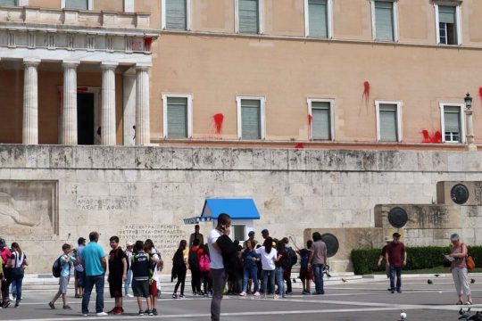 Μία σύλληψη για την καταδρομική του «Ρουβίκωνα»