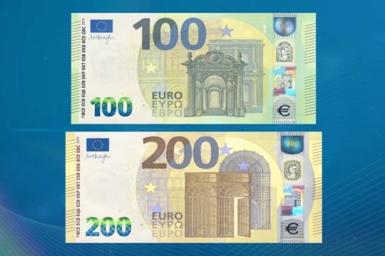Στην κυκλοφορία τα νέα χαρτονομίσματα των 100 και 200 ευρώ