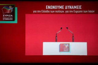 Δεν αρκεί να θέλεις, πρέπει και να μπορείς
