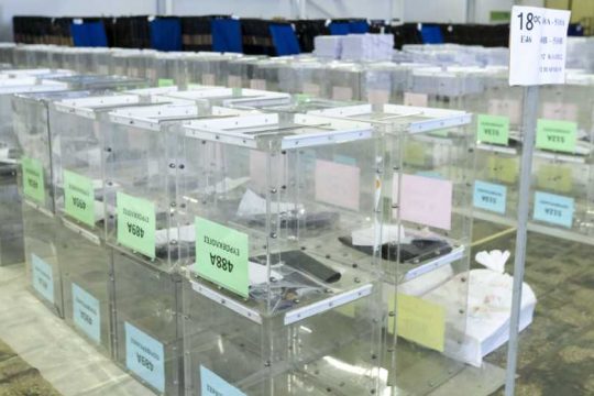 Κάλεσμα για αποχή από τις ευρωεκλογές