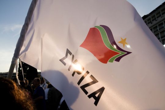 Ο ΣΥΡΙΖΑ στηρίζει προοδευτικά ψηφοδέλτια στον β’ γύρο των αυτοδιοικητικών εκλογών
