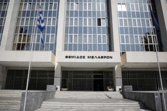 Πλήρωση κενών θέσεων σε Αρειο Πάγο και ΣτΕ