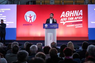 Μια «Ανοιχτή Πόλη» για όλους