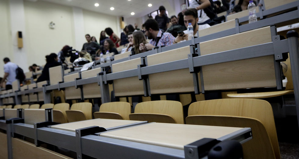 Νέες φοιτητικές εστίες σε Ηράκλειο και Ρέθυμνο
