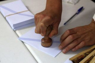 Τέτοια «Αυγή» ας μην ξημερώσει…