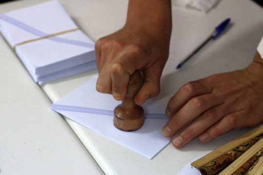 Τέτοια «Αυγή» ας μην ξημερώσει…