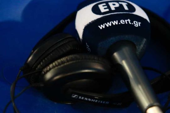 Η ΕΡΤ στον παλμό των εκλογών