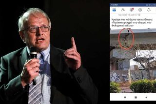 Για έναν αρμό διαστολής γέφυρας στο Δέλτα Φαλήρου…