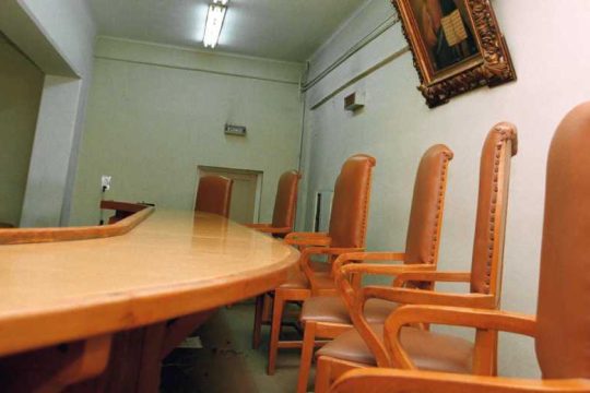 Η Ένωση Δικαστών και Εισαγγελέων για δηλώσεις μελών του Ρουβίκωνα