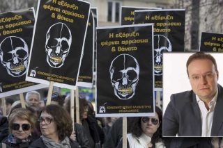 Ομοφωνία Ν.Δ. – δημάρχου για νέες εξορύξεις