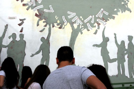 Σε μια εβδομάδα οι νέοι αριθμοί εισακτέων στα ΑΕΙ