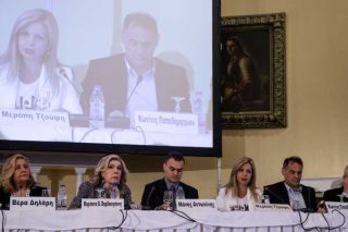 Παγκόσμια Εκθεση της UNESCO για την Εκπαίδευση 2019
