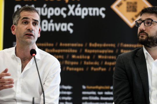 Πάνε συναυλία ή γήπεδο;