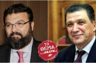 Οι κυβερνήσεις νομοθετούν, η Λερναία Υδρα αγριεύει…